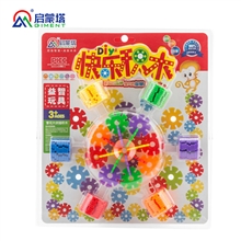 雪花片