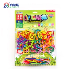 聪明棒
